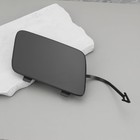 Front Right Bumper Tow Hook Cover 4f0807441f Compatible With Audi A6 2008-2011 