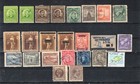 Philippines   Collection Builder Of 77 All Dif  Some Japanese Occupation Issues