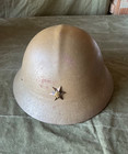 Original Ww2 Crested Japanese Civil Defense Helmet Unit Star And Liner Jdh 003