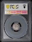 1913 5c Canada Silver Pcgs Ms63