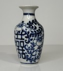 Vintage Chinese Porcelain Pocket Vase Blue   White 4 3 4  Tall Euc