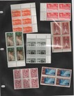 Collection Of Vintage Turkey Postal Stamps 1960s   1970s New Mint Condition
