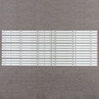 Full Set Led Backlight Strips For Hisense 75r6e3 75h6570g 75e3d 75h6510g 75a6g