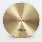 Vintage Paiste Formula 602 Medium Ride Cymbal 20  1977 Made In Switzerland