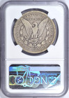 1889-cc Morgan Silver Dollar Ngc Vg8 Key Date