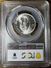 1947-s Allen R1a Ddo Macarthur 50 Centavos Doubled Die Obverse Pcgs Ms66