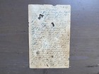 Old Collectible Postcard From Egypt To Palestine 1947