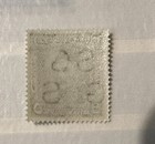 King George V Sudan 50th Anniversary Of General Gordon 5 Mills Stamp Mint Mlh