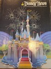 Pair Of Vintage 1980 Disney News Magazines Spring And Fall Editions Magic   