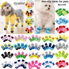 Pet Socks Dog Cat Anti Slip Puppy Teddy Poodle Paw Protector Indoor Warm Shoes    