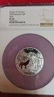 2020 Barbados Shapes America Cut-out Hr 1 Oz Pr  999 Silver Wolf Ngc Pl69 Coin