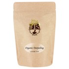 Organic Darjeeling Tea - Loose Leaf