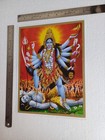 Kali Maa Mahakali Mata Kaali  - Normal Poster 8 5x11