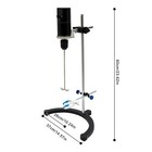 Electric Overhead Stirrer Max 40l Digital Lab Mixer Time   Speed Adjustable 120w