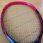 Yonex Vcore Sv100 Tennis Racket Grip 1