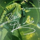 Kool Keith Signed Black Elvis   Lost In Space Vinyl Record Dr Octagon Jsa Coa