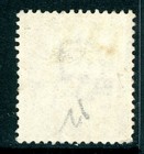 British 1865 India Qv   a Brown Wmk Scott  22 Vfu U225