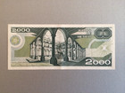 2000 Peso Mexico Banknote 1980 s Justo Sierra A unc  Mex