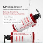 Medicube Body Peel Shot With Hypochlorous Acid   Gentle Body Exfoliating Serum F