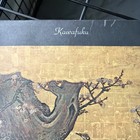Scarce Kawafuku Cafe Menu Los Angeles Vintage Rare