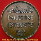 1941 British Mandate-palestine 2 Mils  Old Palastinian Coin 