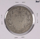 1896 Chile Un 1 Peso Condor Silver 0 700 Coin Km  152