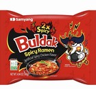 Samyang Buldak 2x Spicy Ramen 5 Pack     Korean Fire Noodles Challenge