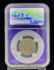 1804 Draped Bust Half Cent Ngc Vf35 Spiked Chin Traderbea Purple Core Label