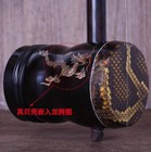 Guangdong Gaohu Professional Performance Level Tap Blackwood Inlaid Shell Chines