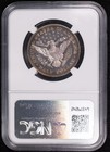 1898 Barber Half Dollar Ngc Pf-62 Proof