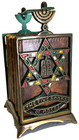Vntg Judaica Hebrew 5 Books Of Moses In Stand Prayer Books Israel Judaism Jewish