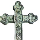 Vintage Cast Iron Wall Cross Verdigris Green Floral Embossed Religious Decor