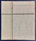 India Kgvi 1937-40 5r Corner Example  Green   Blue Sg  261 Mint Mnh Cat   50 