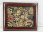 Vintage Framed Asian Chinoiserie Tapestry Wall Art Oriental Scenic Landscape Jac