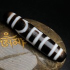 Tibetan Buddhism Agate Xi Zenghuai Totem Dzi Bead Amulet Necklace Pendant G1446