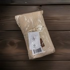 Little Dedi Organic Cotton Baby Blanket 80x100 Cm     Alina Beige     New  9 