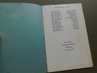 1970 Eastern Star Oes Masonic Temple  Eldon  Mo - Official Inspection Program