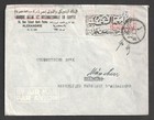 1956 Egypt Cairo Alexandrie Meter Franking Cover To Germany