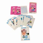 Vintage 1991 Old Maid Card Game By Hoyle Products Made In Usa Complete