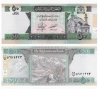 2022 Afghanistan 50 Afghanis P-69 Unc New Banknote