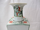 Antique Chinese Famille Rose Verde Qianjiang Vase Four Beauties 12  Tall W base