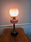 Vintage Art Deco Rare Pink Glass And Brass Lamp Free Shipping
