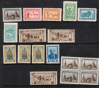 Actually Nice Early Mongolia Mnh Stamp Assortment See Both Sides
