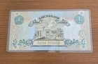 Ukraine  1 Hryven  P-108b  1995  Unc Laminated
