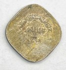 1365 Ah  1946  Muscat   Oman 2 Baiza Baisa Scarce World Coin Square Km 25