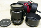 Fasst Vintage Pentax 105mm F 2 8 Super-takumar M42 Screw Portrait Lens hood caps