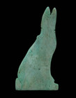 Ancient Egyptian Antiques Rare Goddess Bastet Cat Statue Figurine Bc