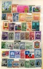 Ecuador 84 Stamps Lot  Very Nice 