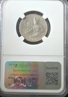 Pcgs Au55 1976-d Denver Washington Quarter 25c Fs-101 Doubled Die Obverse Fs-101