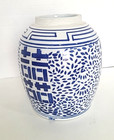 Antique Blue   White Chinese Porcelain Chinoiserie Double Happiness Ginger Jar